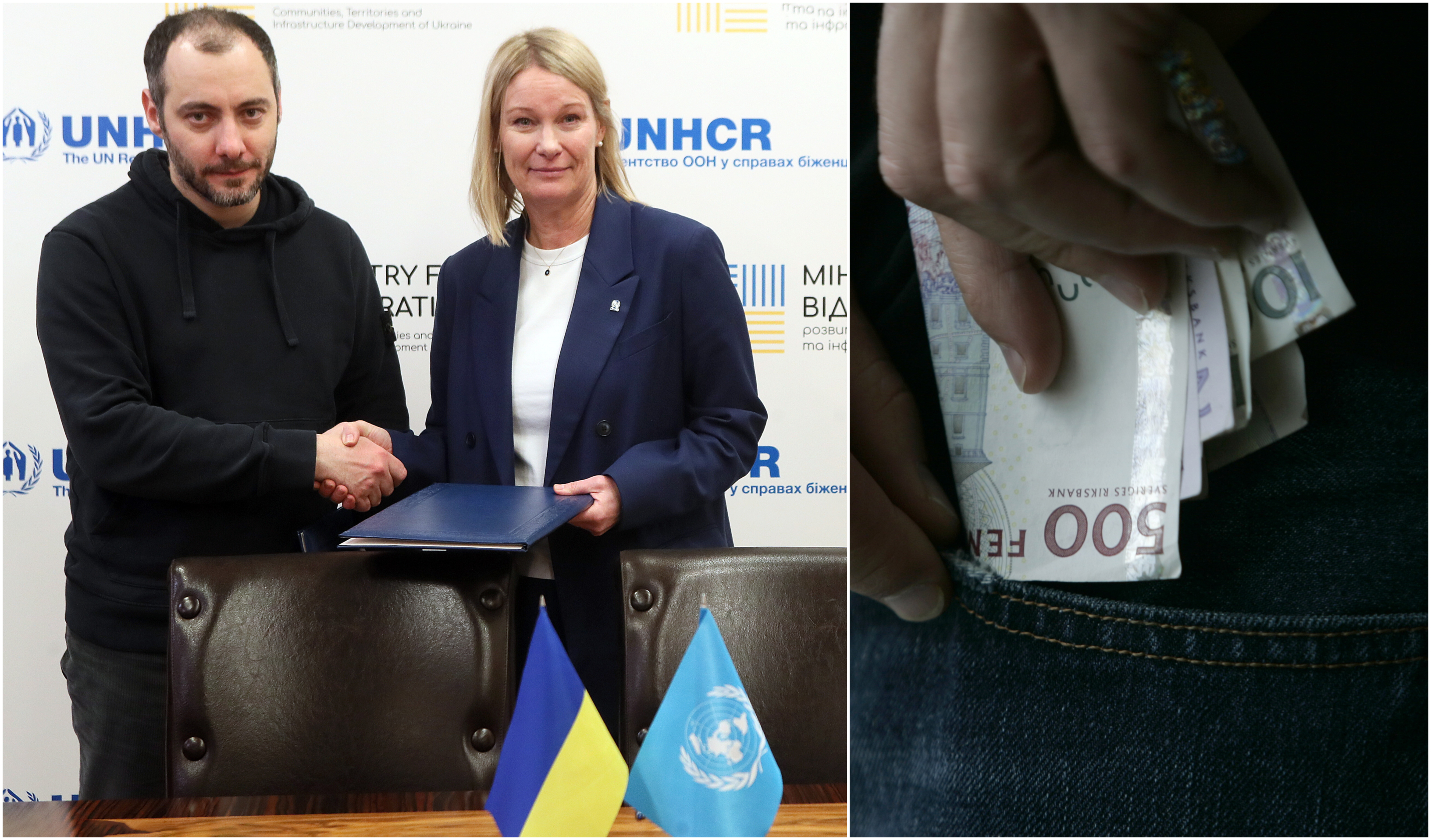 Ukraina, FN, UNHCR